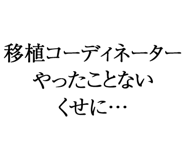 880460509