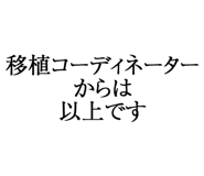 880460511