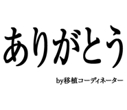 880460513