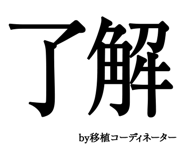 880460514