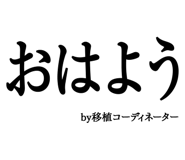 880460518