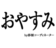 880460519