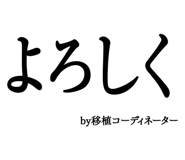 880460520