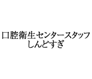 880460522
