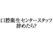 880460525