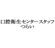 880460526