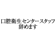 880460528