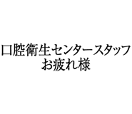 880460531