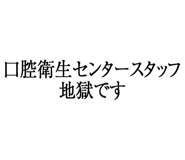 880460533