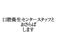 880460535