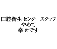880460537