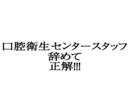 880460538