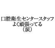 880460543