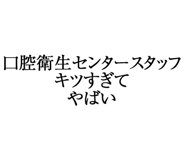 880460545