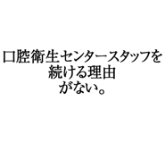 880460546