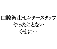 880460549