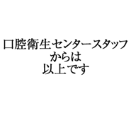 880460551