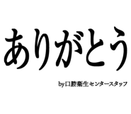 880460553