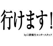 880460556
