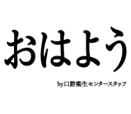 880460558