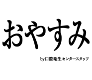 880460559