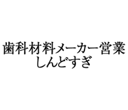 880460562