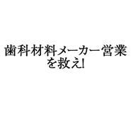 880460563