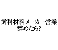 880460565