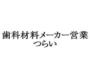 880460566