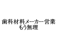 880460567