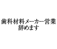 880460568