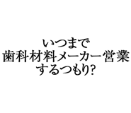 880460569