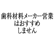 880460570