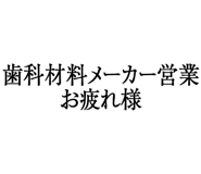 880460571