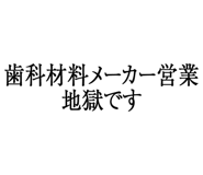 880460573