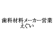 880460574