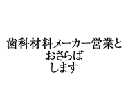 880460575
