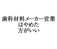 880460576