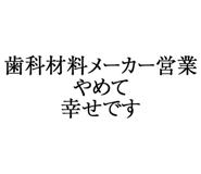 880460577