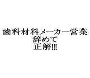 880460578