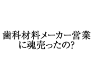 880460579