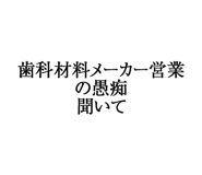 880460581