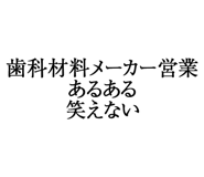 880460582