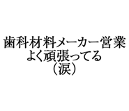 880460583