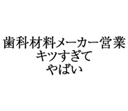 880460585