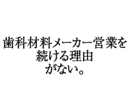 880460586