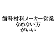 880460587