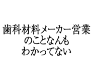 880460588