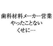 880460589