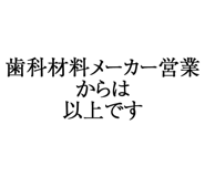 880460591